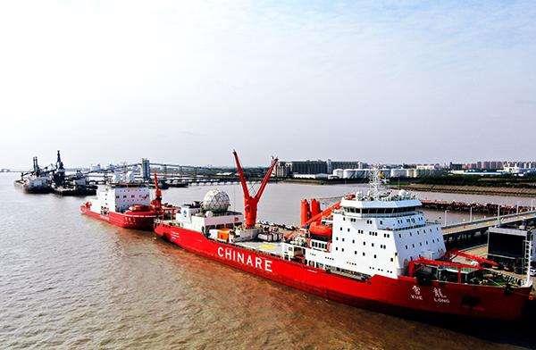 邛崃论针对露天料场的港口封闭问题的实行措施