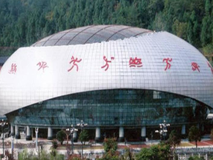 三清山体育中心球形网架加工安装