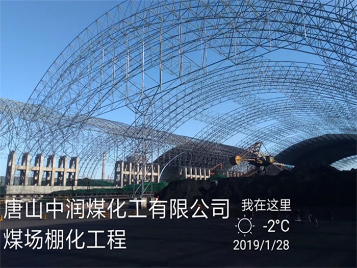 凤城亿优网架钢结构工程有限公司