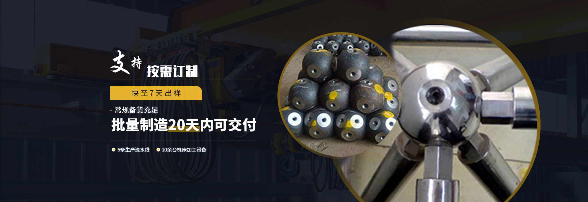 澳门1