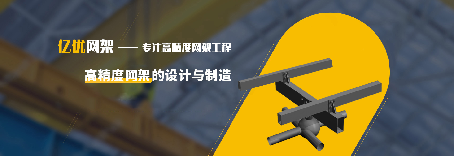 澳门2