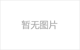 山西某高强度螺栓不同类型断口分析